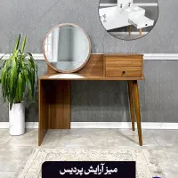 آمیز ارایش|میز و صندلی غذاخوری|سنندج, |دیوار