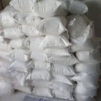 نمک شاه علمدار