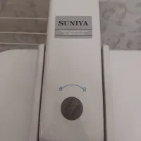 اتوپرسی‌نو