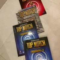 مجموعه کتاب های top notch