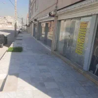مغازه