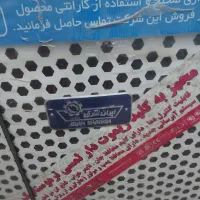 کولر آبی سلولزی 8000 ایران شرق.نو وپلمپ