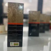 این فقط یک قهوه نیست