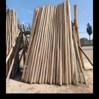 خریدارچوب