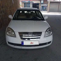 ام وی ام 530مدل 92
