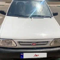 پراید۹۷دوگانه بسیارتمیز وخانگی