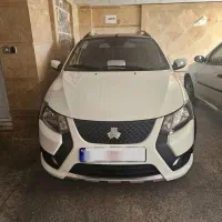 کوییک فول سفید مشکی Grx فولترین تولیدی