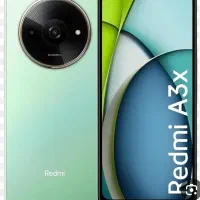 گوشی شیائومی ردمی A3x