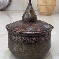 ظرف درب داری قاجاری