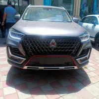 اونترا u75 پلاس