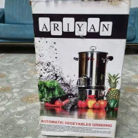 سبزی خردکن ۳کیلویی مدل Aryan
