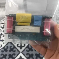 فروش کراس اور