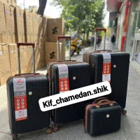 چمدان ست زیر قیمت