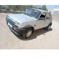 پیکی مدل 84 شاسی پلمپ