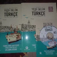 کتاب زبان ترکی استانبولی yedi iklim