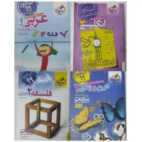 کلیه کتاب های کنکور رشته انسانی