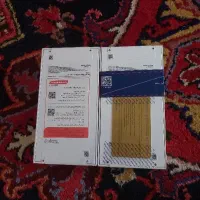 a56|موبایل|سراب, |دیوار