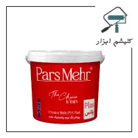 رنگ پلاستیک/ پوشش باور نکردنی/ رنگ فروشی در کرج