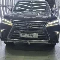 تشخیص رنگ آقای کارشناس(شعبه اصلی)سلمانی تاسیس۱۳۸۹