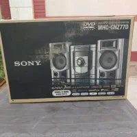 ضبط سوت