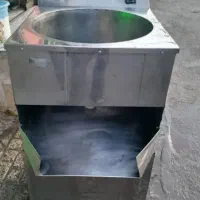 دستگاه حلیم