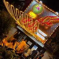استخدام نانوا در جیگرکی
