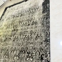 فرش