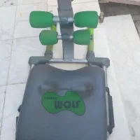 دستگاه دراز و نشست کم کار
