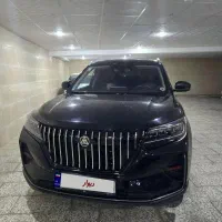 تیارا ۱۴۰۱ معاوضه