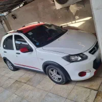 کوییک R فول استثنایی تمیز فوری