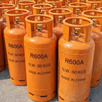خرید و فروش کپسول های ۵۰کیلویی R600A