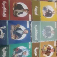 کتاب پرش یازدهم تجربی