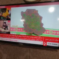 تلویزیون شهاب