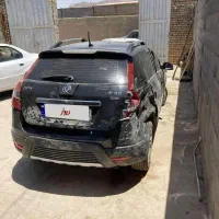 تصادفی
