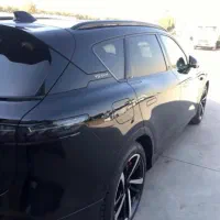 وویا فری 2026