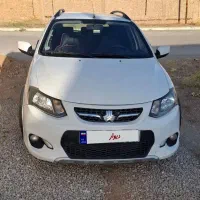 کوییک 1400
