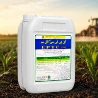 فروش ویژه علف‌کش ارادیکان (EPTC) گل سم
