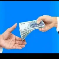 دنبال درامدی