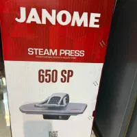 اتوپرس ژانومه