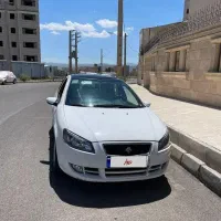 راناپلاس پانوراما شش دنده