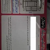 کوئیک سفید مدل ۱۴۰۱