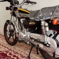 موتور 200پرواز