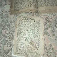 سرکتاب رایگان ه