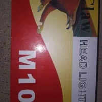 هدایت m10   h4