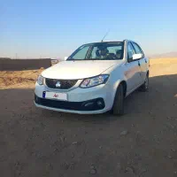 ساینا دوگانه سوز