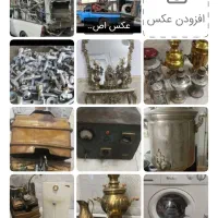 خریداره ضایعات ولوازم وخودریز انباری شیرآلات