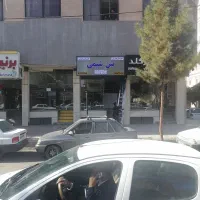 افزودنی بتن، روان کننده، ضدیخ،گروت، چسب کاشی