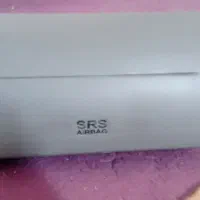 ایربک دسته سیم داشبورد دینام 90امپر موتور بخاری