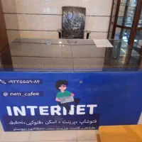 میز|میز تحریر و کامپیوتر|همدان, |دیوار
