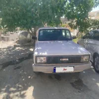 کارا دوکابین